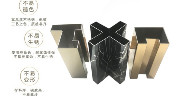 不銹鋼線條特點(diǎn)、用途及制作工藝